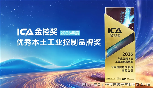 企业微信截图_17827861926290.png