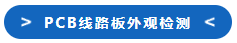 企业微信截图_17828088274238.png