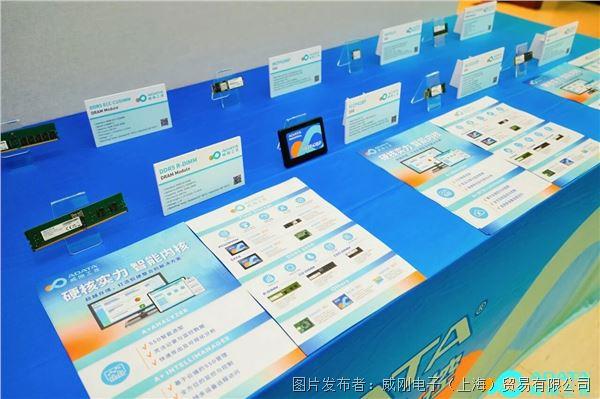 微信图片_2026-06-30_103119_975.jpg