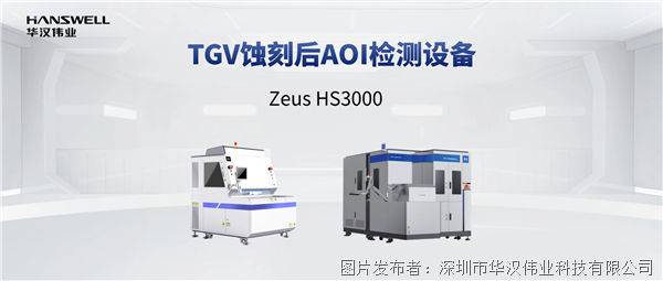 華漢封面1.png 華漢封面1.png
