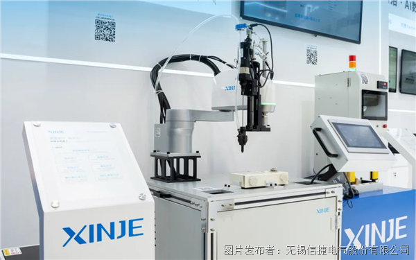 企業微信截圖_17827855444151.png 企業微信截圖_17827855444151.png