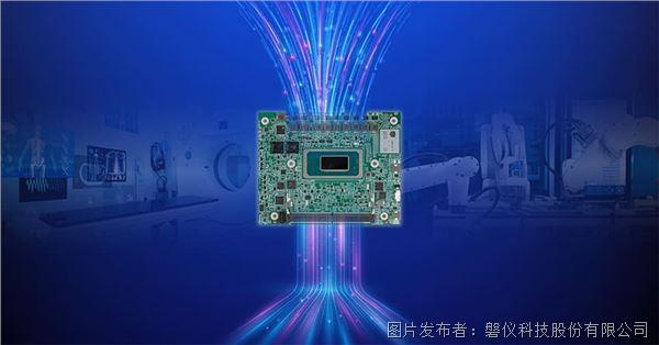 COMX-A300_dataflow_850x446.jpg COMX-A300_dataflow_850x446.jpg