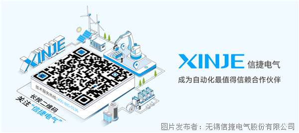 企业微信截图_17827863409370.png