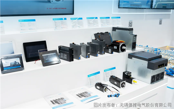 企業微信截圖_17827852191798.png 企業微信截圖_17827852191798.png