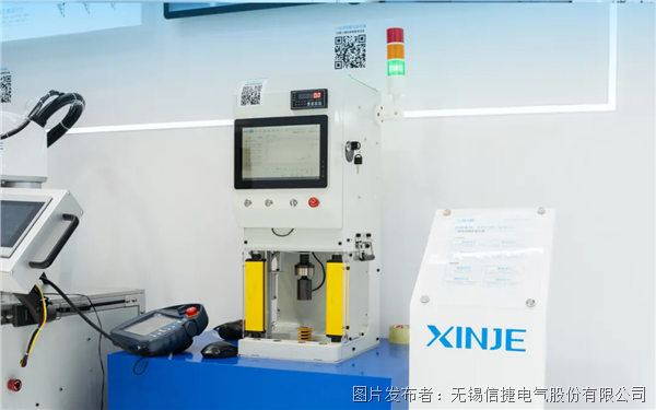 企業微信截圖_17827855799904.png 企業微信截圖_17827855799904.png