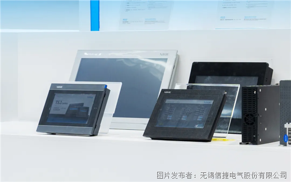 企業微信截圖_17827852481350.png 企業微信截圖_17827852481350.png
