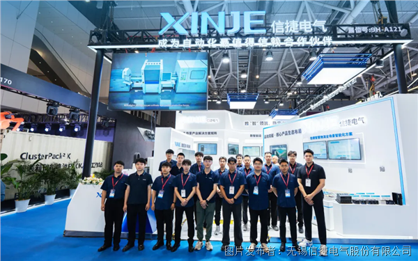 企業微信截圖_17827856503967.png 企業微信截圖_17827856503967.png
