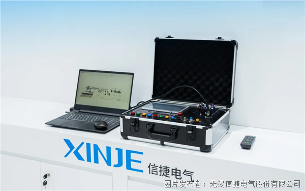 企業微信截圖_17827854378471.png 企業微信截圖_17827854378471.png