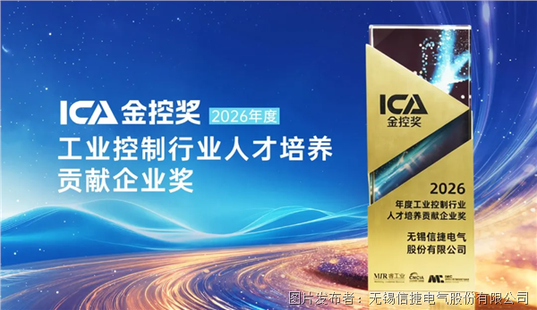 企业微信截图_17827862321901.png