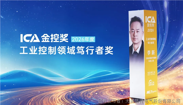 企业微信截图_17827860621772.png