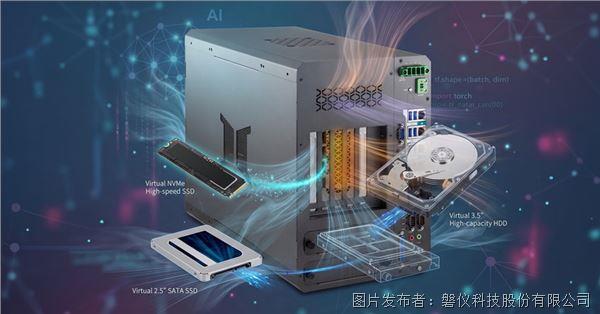 磐仪推出FPC-9309W-G5专为高性能边缘AI与工业计算打造(图1)