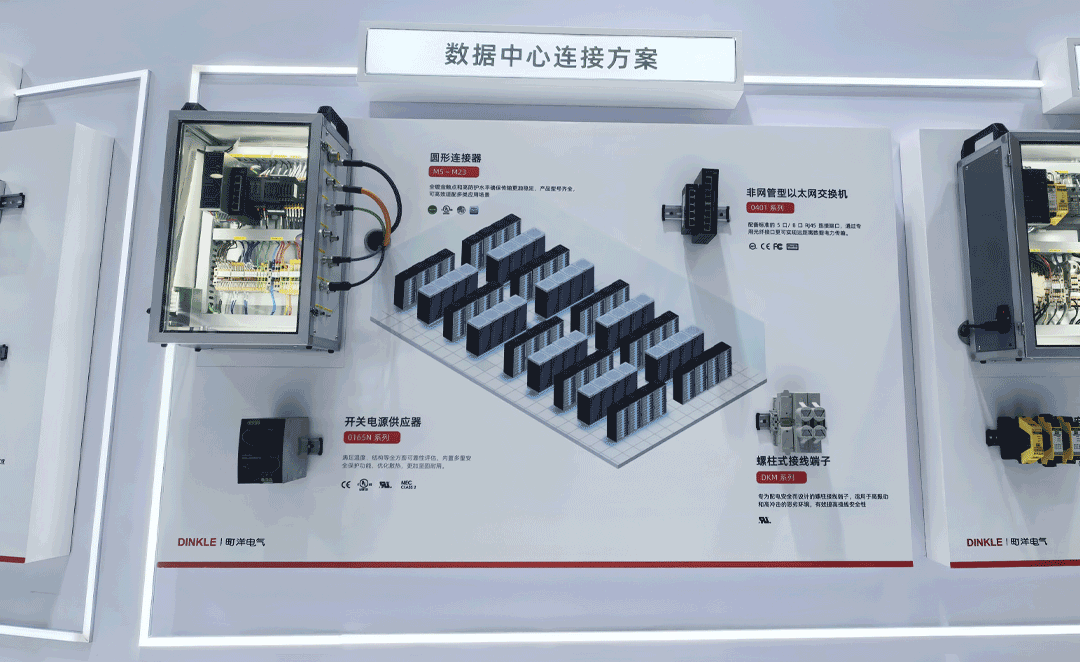 微信圖片_20260702093902.gif 微信圖片_20260702093902.gif