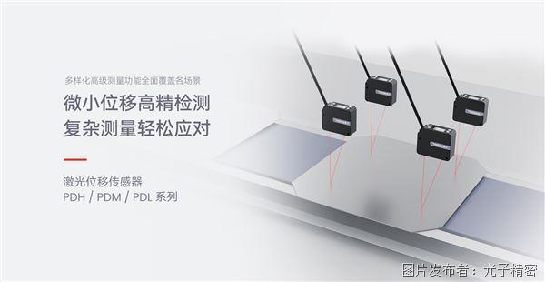 官網banner 3(1).jpg 官網banner 3(1).jpg