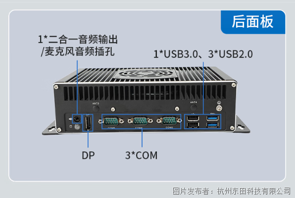 靈活的無線擴展.png 靈活的無線擴展.png