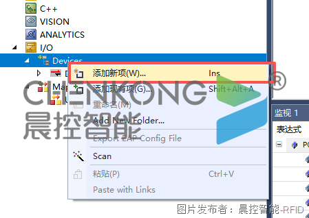圖片 (2).png