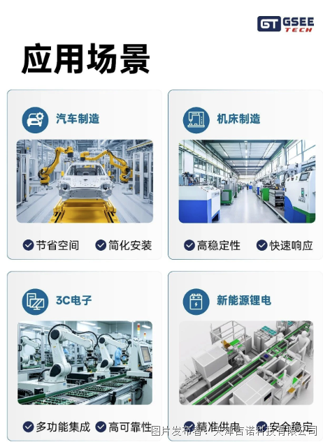 屏幕截圖 2026-07-06 095859.png 屏幕截圖 2026-07-06 095859.png