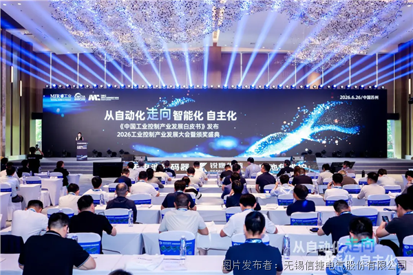 企業微信截圖_17833056651125.png 企業微信截圖_17833056651125.png