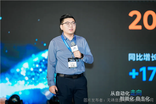 企業微信截圖_17833058067428.png 企業微信截圖_17833058067428.png