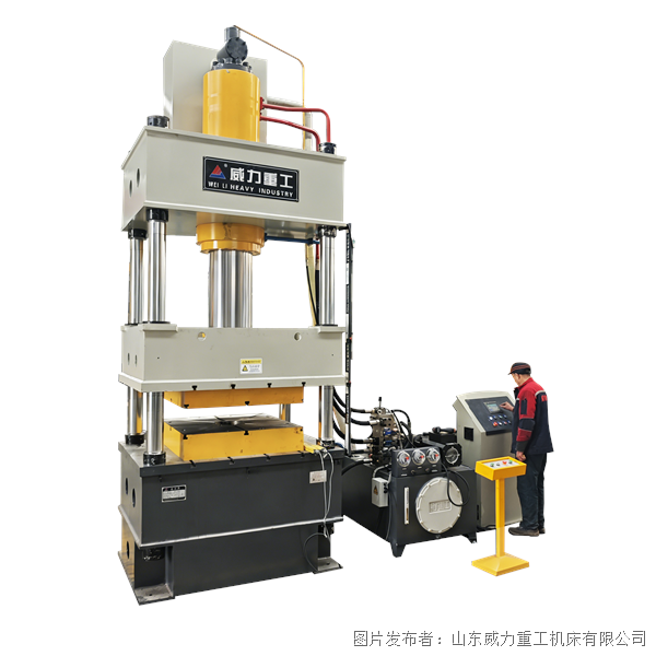 汽车配件挤压成型液压机选型时要避开哪些误区?(图2)