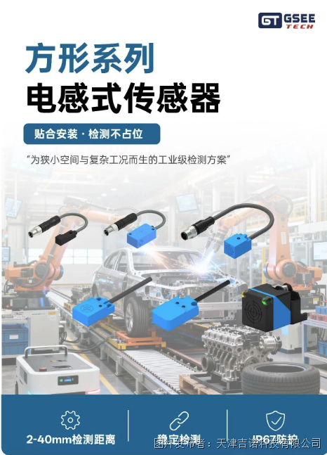 屏幕截圖 2026-07-06 095753.png 屏幕截圖 2026-07-06 095753.png