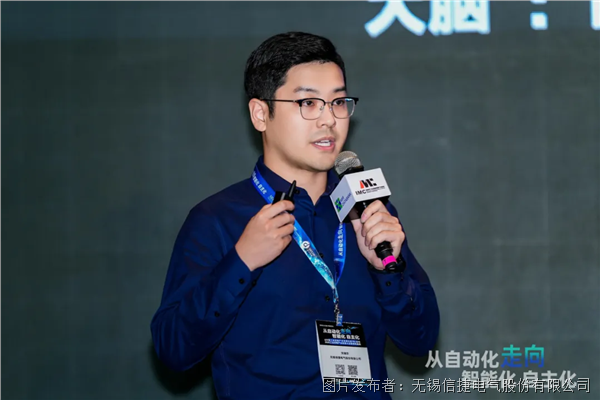 企業微信截圖_17833059936795.png 企業微信截圖_17833059936795.png