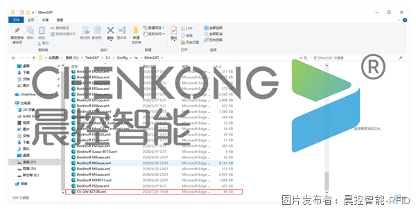 圖片 (6).png