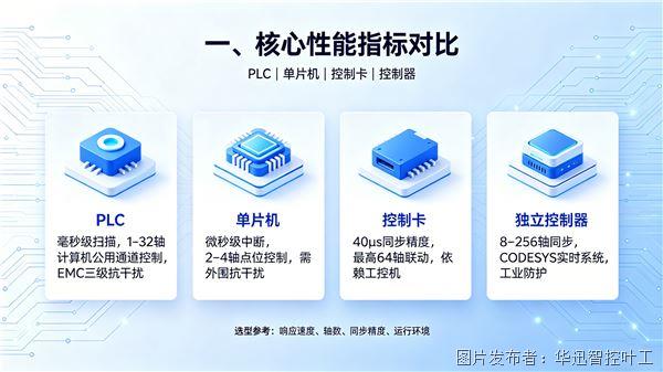微信图片_20260706154006_1463_8.jpg 微信图片_20260706154006_1463_8.jpg