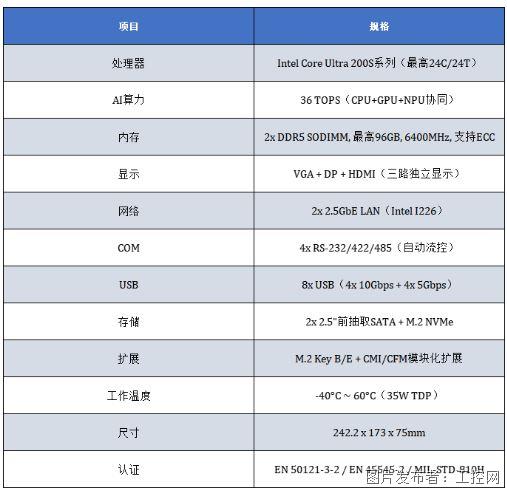 QQ20260707-131627.jpg QQ20260707-131627.jpg