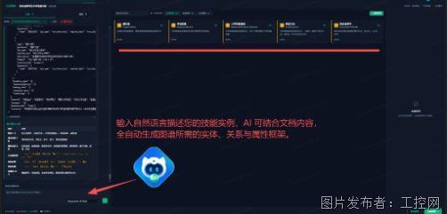 QQ20260707-152744.jpg