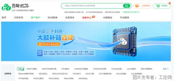 QQ20260707-131732.jpg