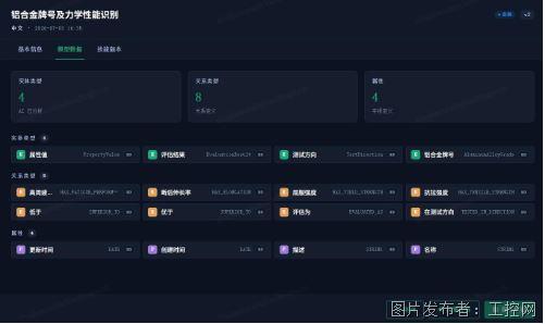 QQ20260707-152807.jpg