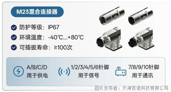 屏幕截圖 2026-07-07 144813.png 屏幕截圖 2026-07-07 144813.png