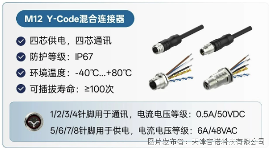 屏幕截图 2026-07-07 144834.png