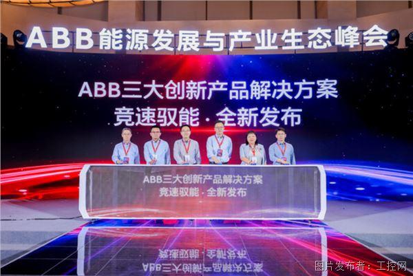 QQ20260707-155914.jpg