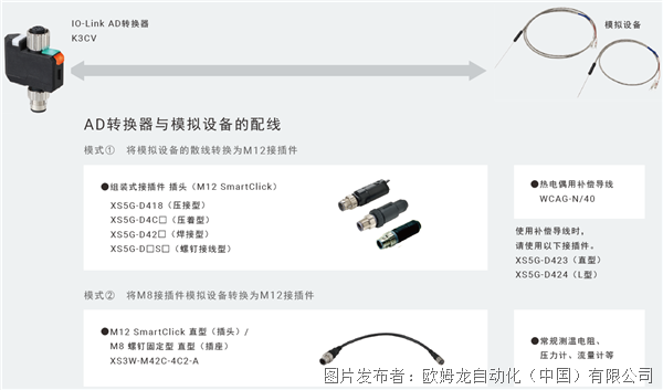 圖片6.png 圖片6.png