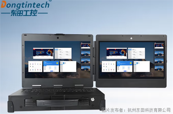 加固便攜機廠家.png 加固便攜機廠家.png