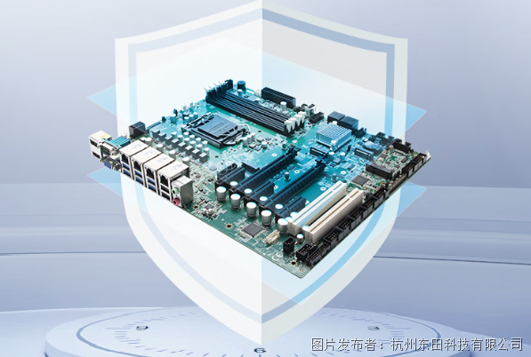 三防漆涂覆工艺.png 三防漆涂覆工艺.png
