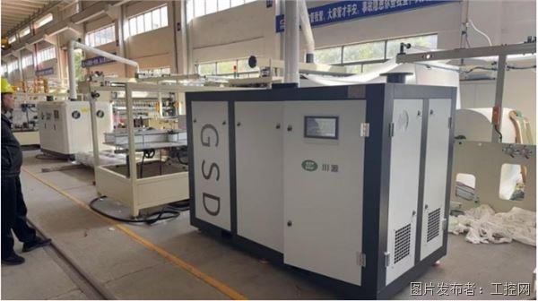 QQ20260709-095435.jpg