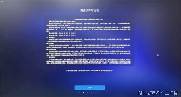 QQ20260710-155951.jpg QQ20260710-155951.jpg