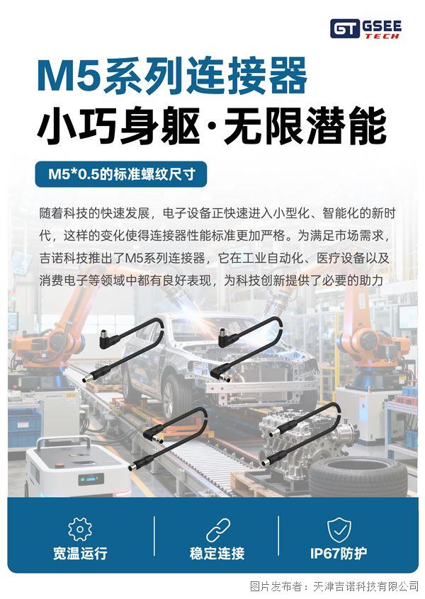 推文_复制-01(1).jpg