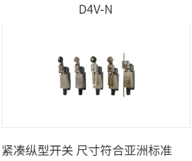 圖片4.png 圖片4.png