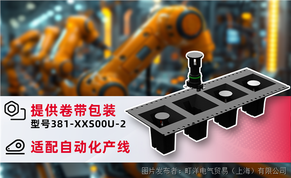 微信圖片_20260710091246.png 微信圖片_20260710091246.png