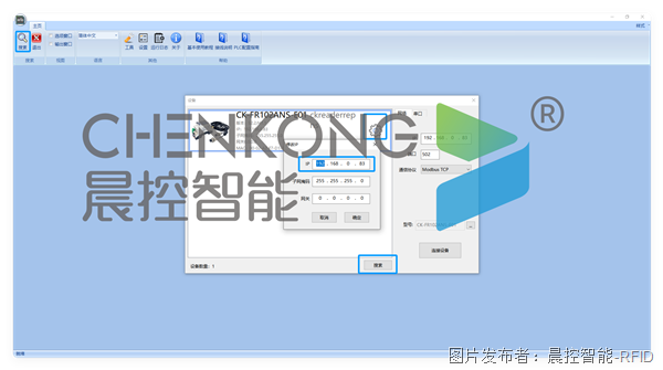 圖片 (2).png
