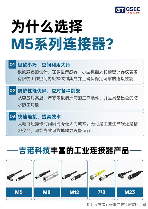 推文_复制-02(1).jpg