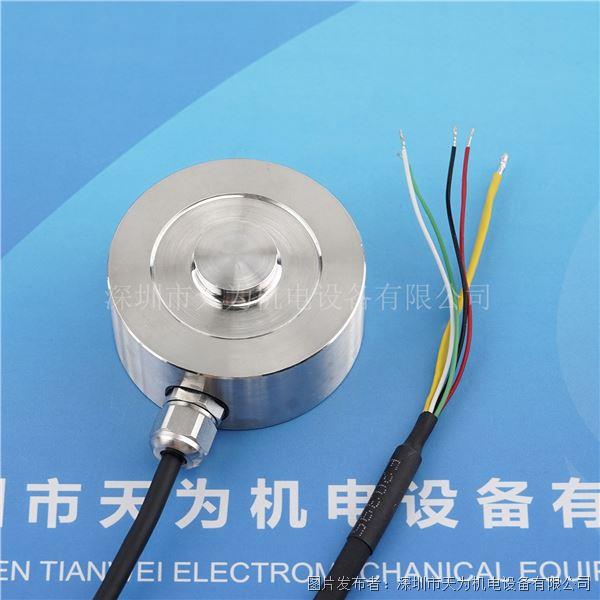 XJC-H8000-BD-D50-H25-1T-L10 (2).jpg