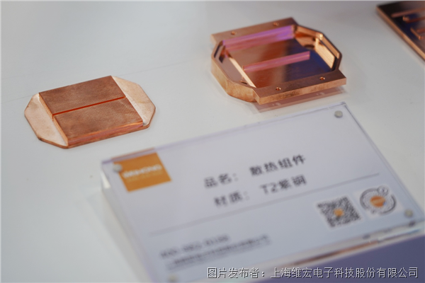維宏股份與鉅拓智能簽署戰(zhàn)略合作協(xié)議-08.png 維宏股份與鉅拓智能簽署戰(zhàn)略合作協(xié)議-08.png