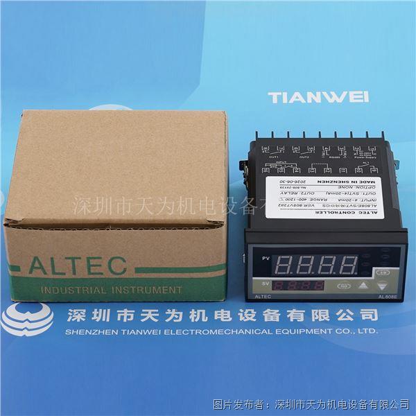 AL808ESVTRR0QS (5).jpg AL808ESVTRR0QS (5).jpg