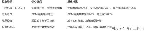 QQ20260713-161630.jpg QQ20260713-161630.jpg