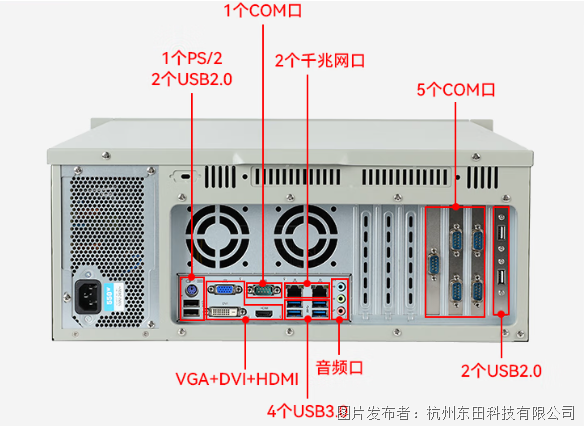 東田DT-610L-BH610MA.png 東田DT-610L-BH610MA.png