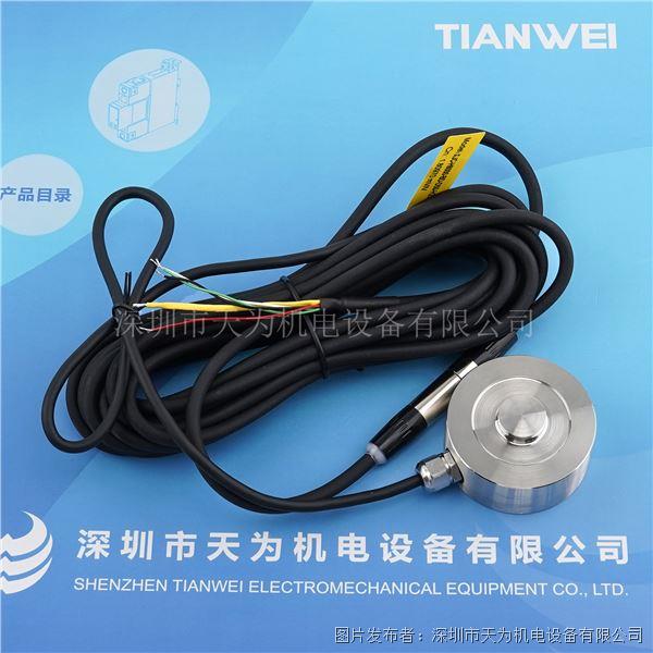 XJC-H8000-BD-D50-H25-1T-L10 (4).jpg